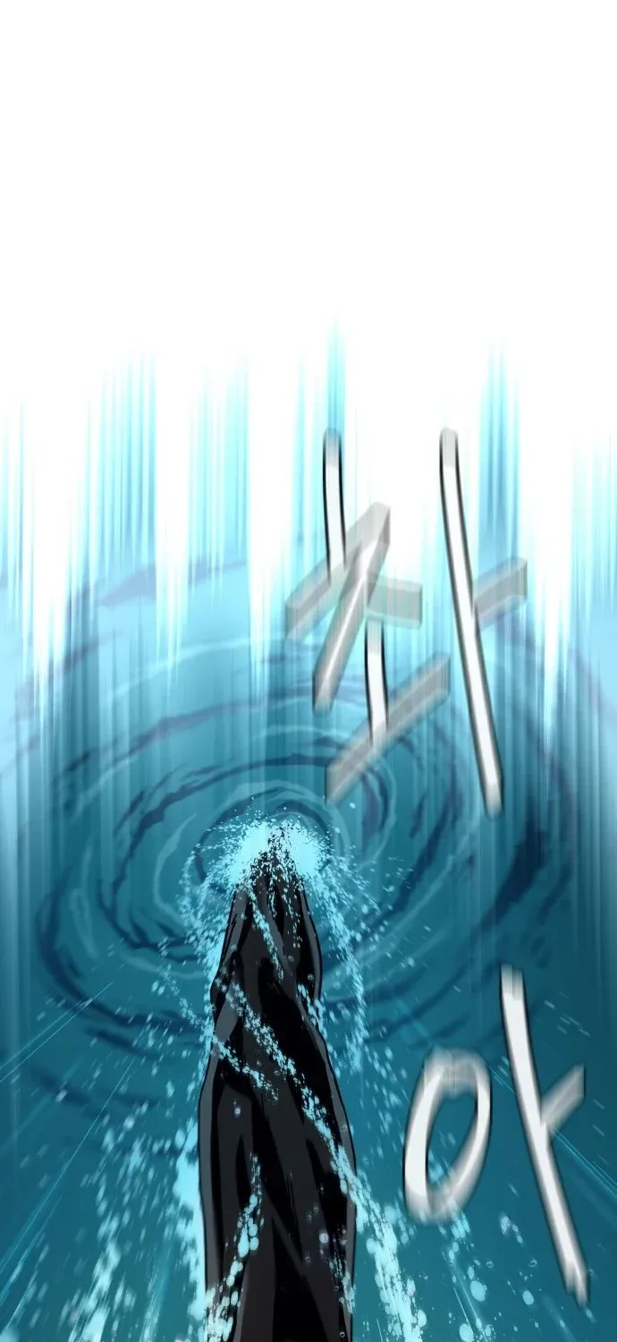 Sunny Surf Chapter 1 page 185 - 
