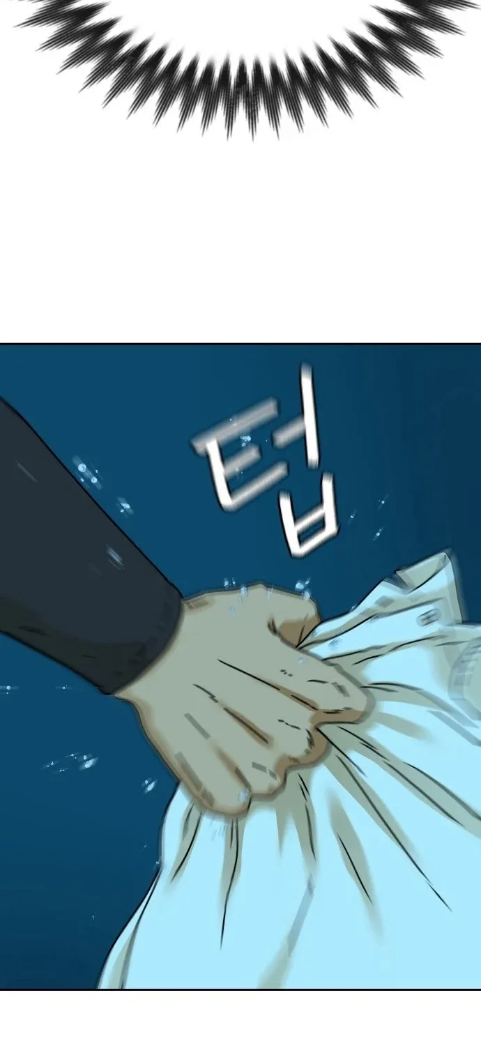 Sunny Surf Chapter 1 page 187 - 