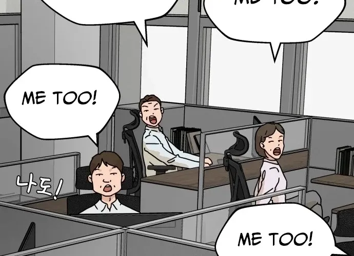 Sunny Surf Chapter 1 page 24 - 