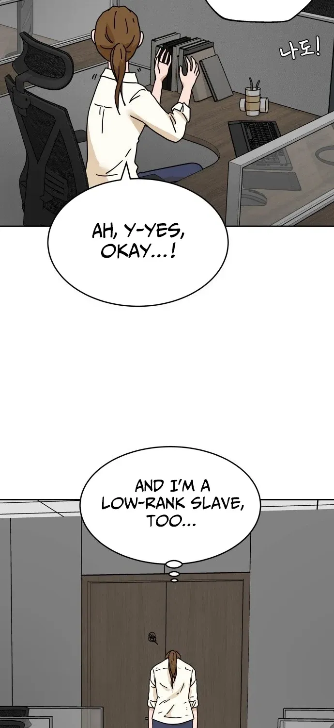 Sunny Surf Chapter 1 page 25 - 