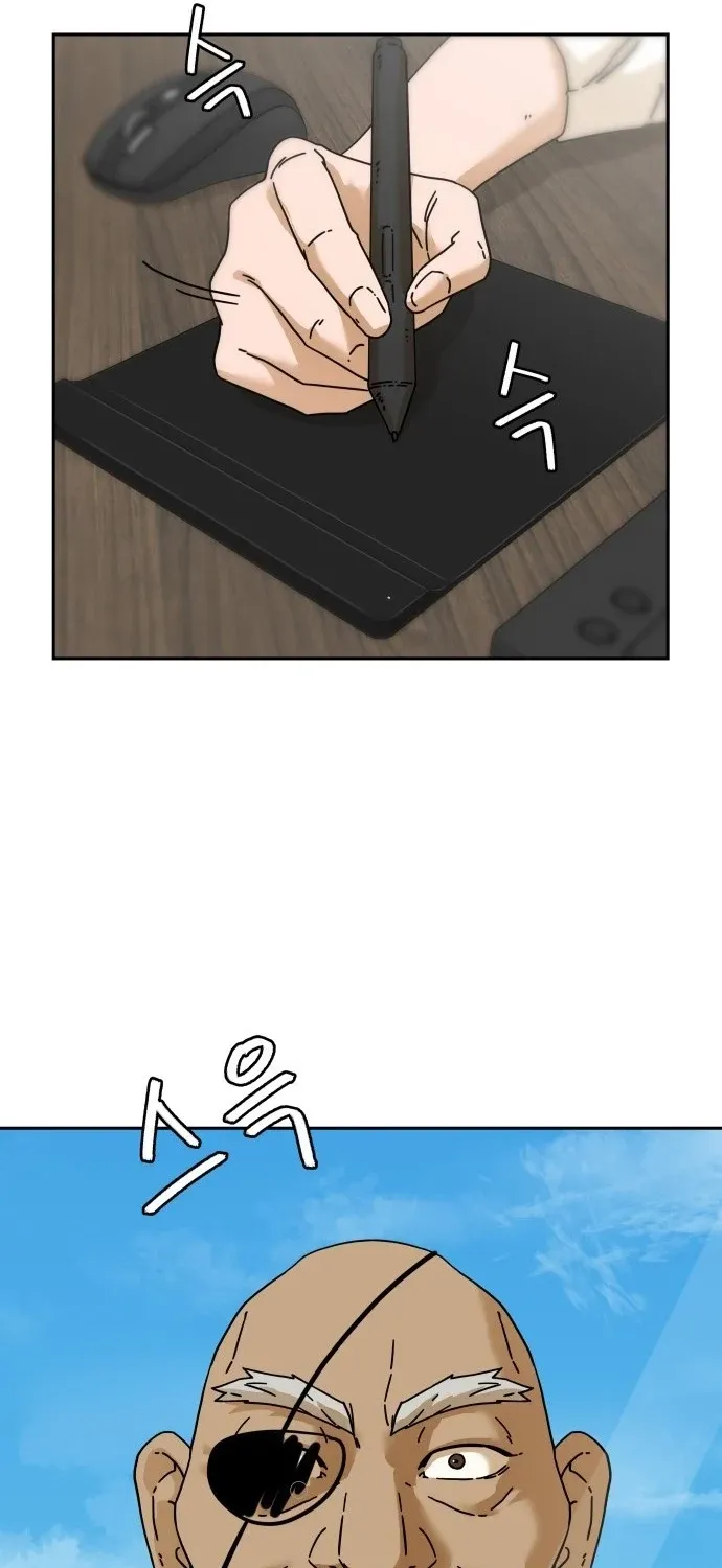Sunny Surf Chapter 1 page 41 - 