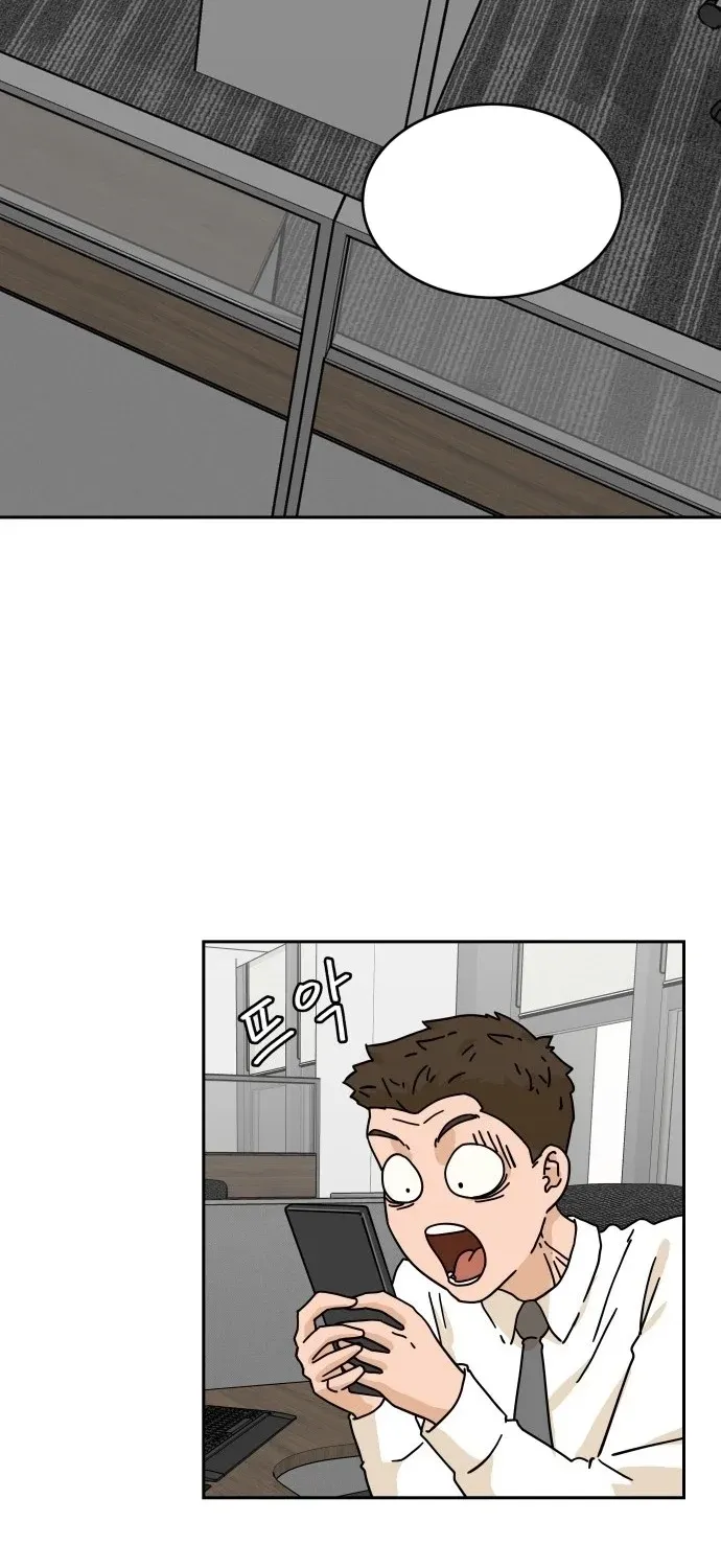 Sunny Surf Chapter 1 page 49 - 