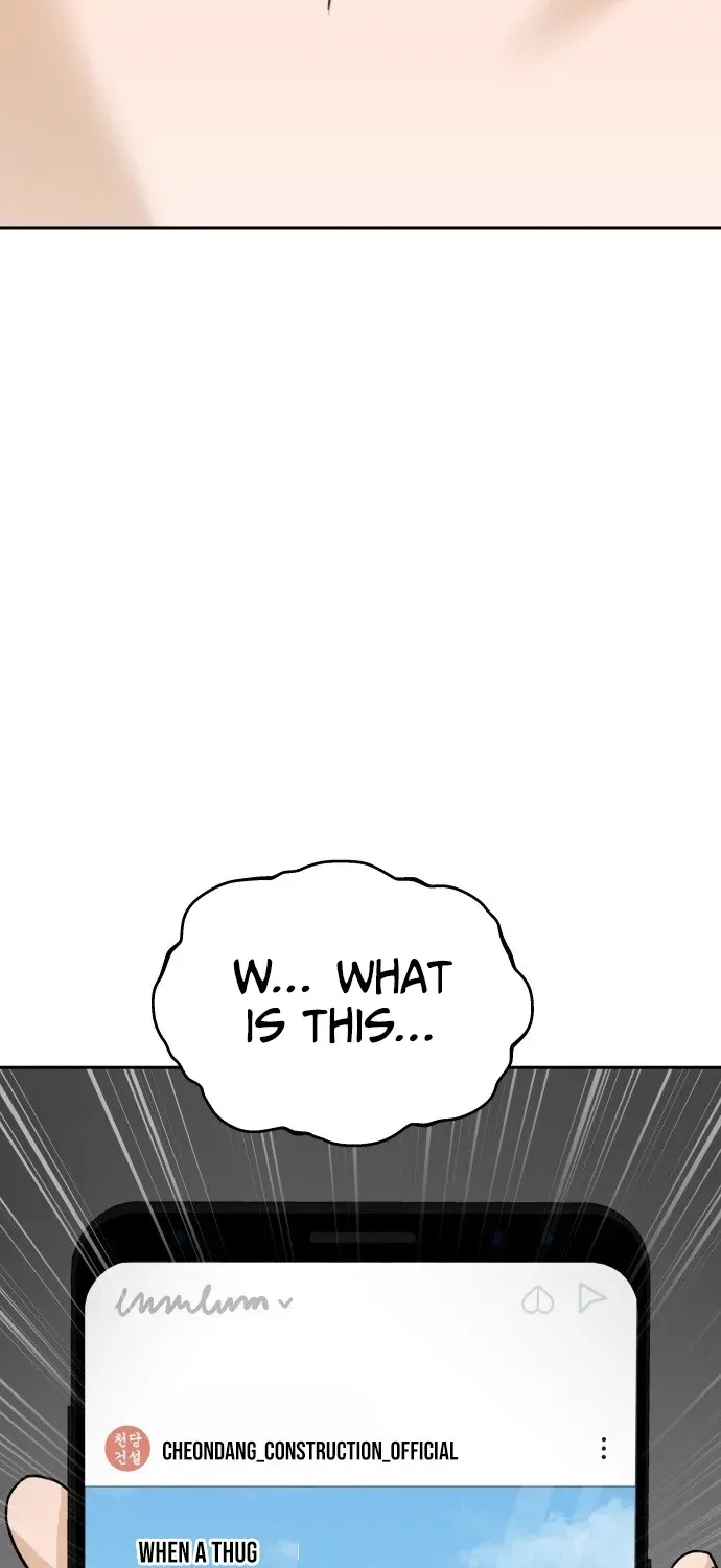 Sunny Surf Chapter 1 page 55 - 