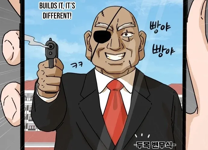 Sunny Surf Chapter 1 page 56 - 