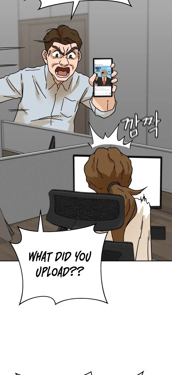 Sunny Surf Chapter 1 page 61 - 