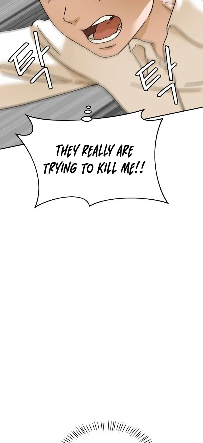 Sunny Surf Chapter 1 page 97 - 