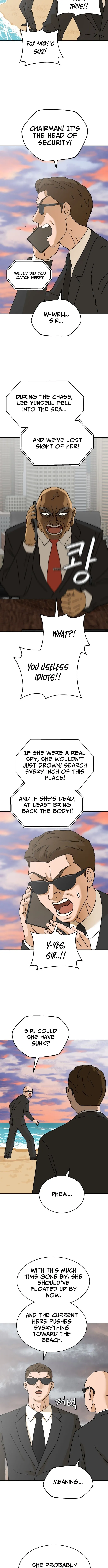 Sunny Surf Chapter 2 page 3 - 