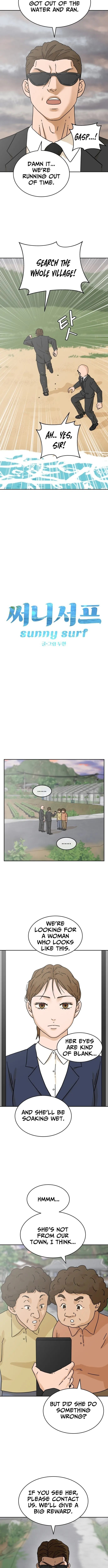 Sunny Surf Chapter 2 page 4 - 