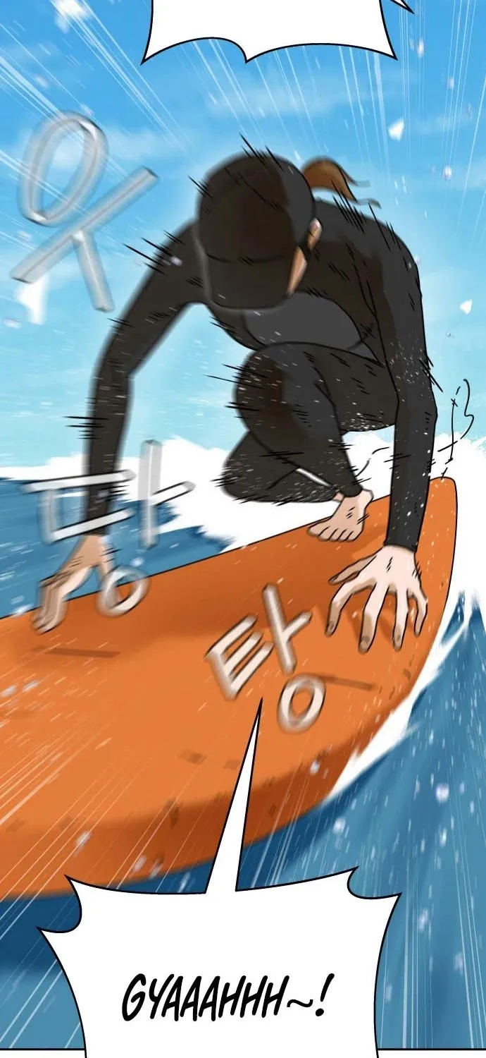 Sunny Surf Chapter 3 page 133 - 