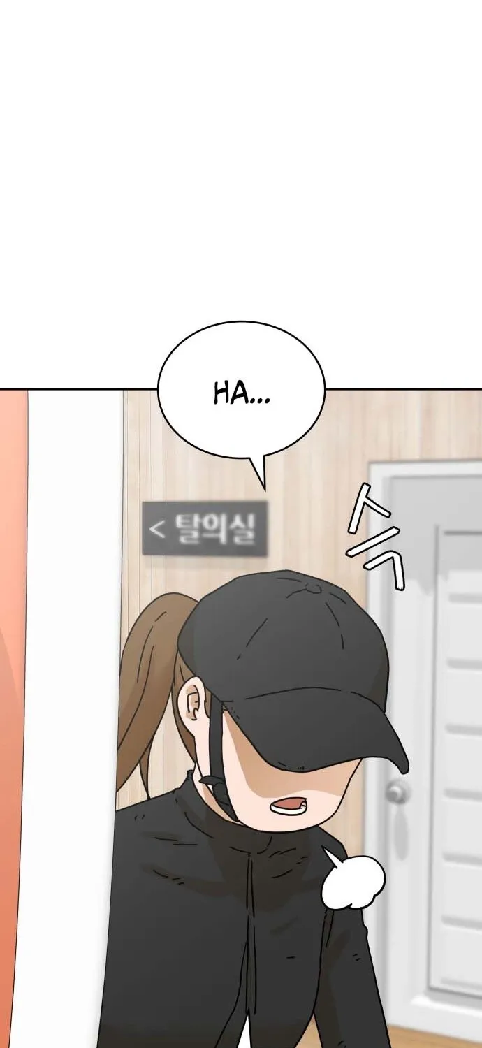 Sunny Surf Chapter 3 page 41 - 