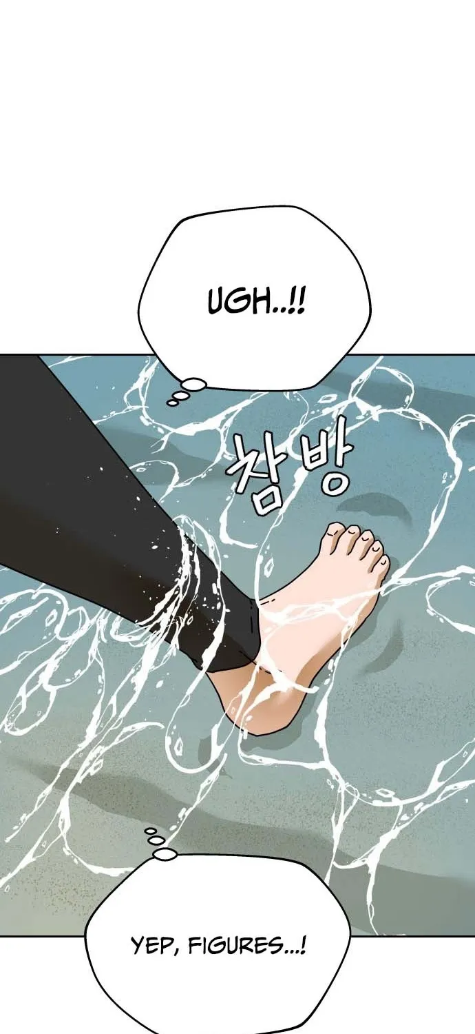 Sunny Surf Chapter 3 page 77 - 