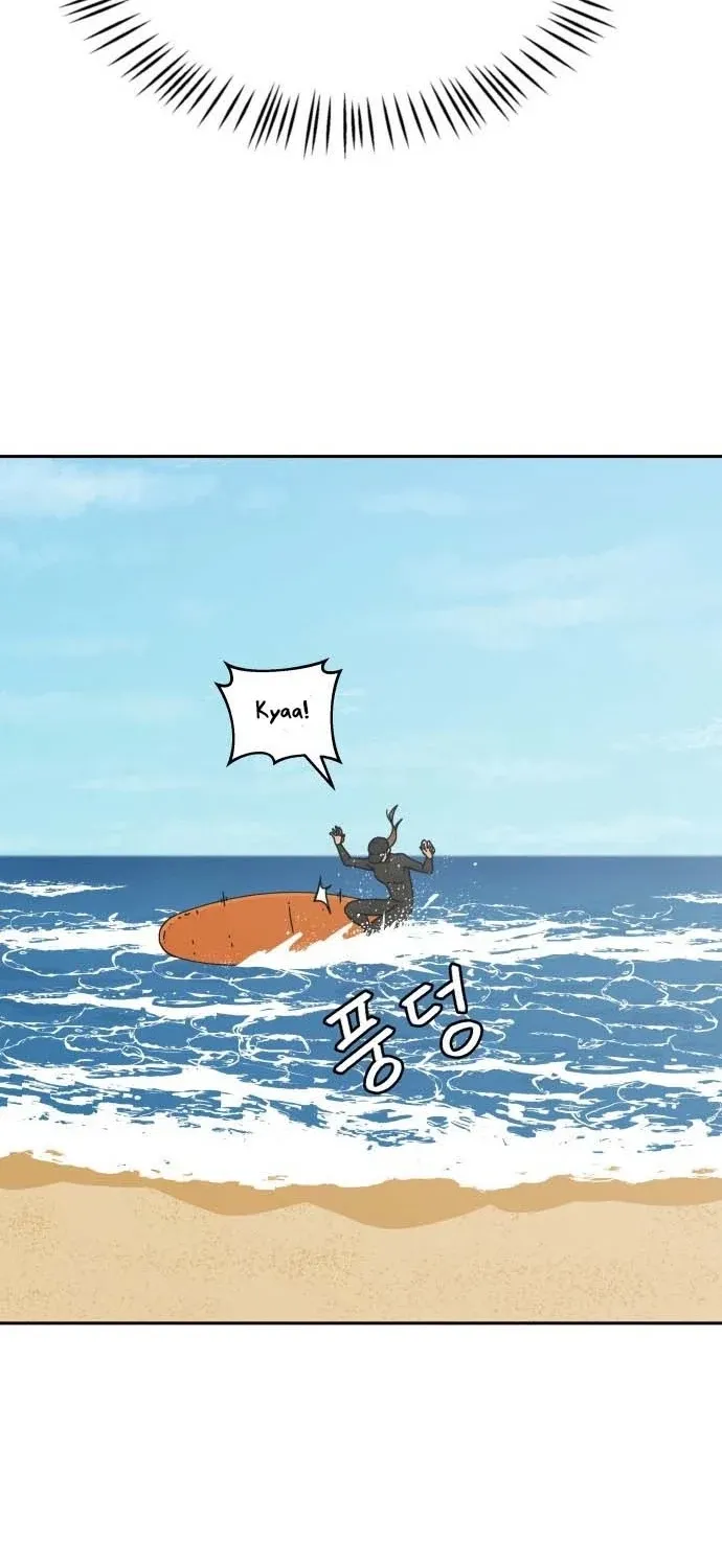 Sunny Surf Chapter 4 page 17 - 