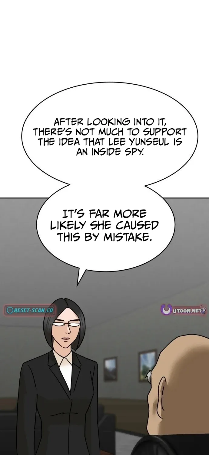 Sunny Surf Chapter 5 page 108 - 