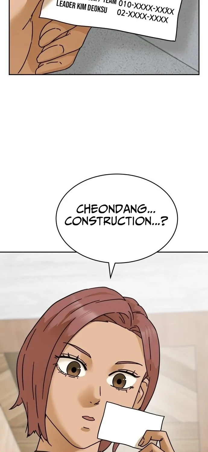 Sunny Surf Chapter 5 page 23 - 