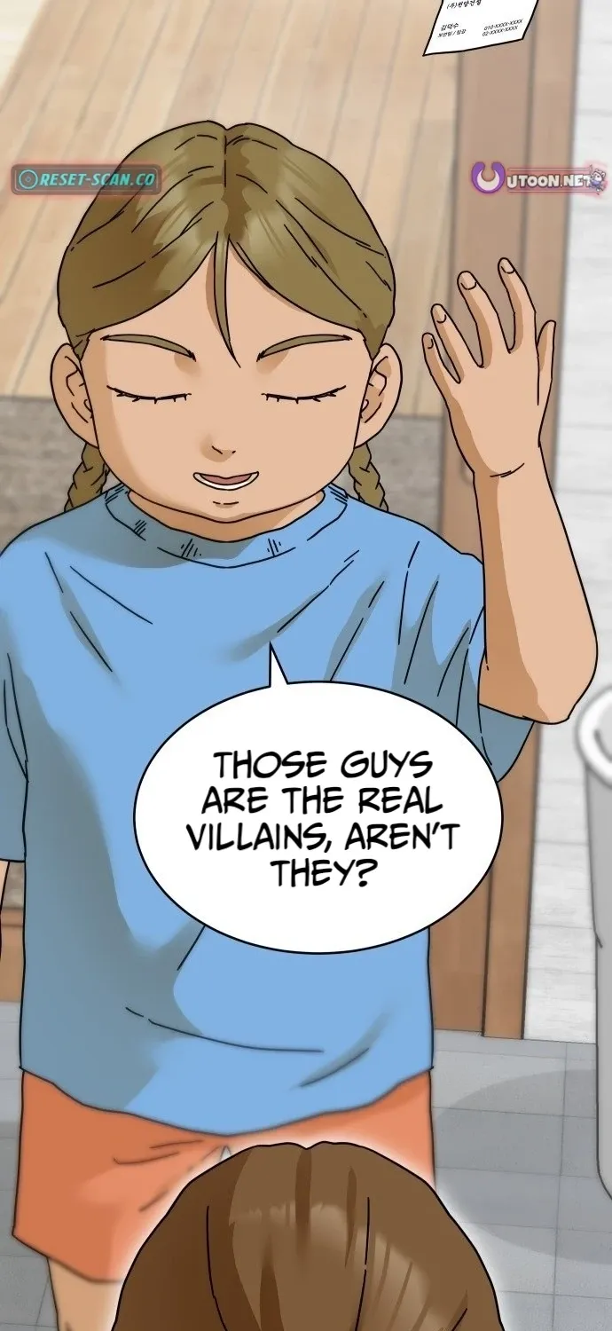 Sunny Surf Chapter 5 page 8 - 