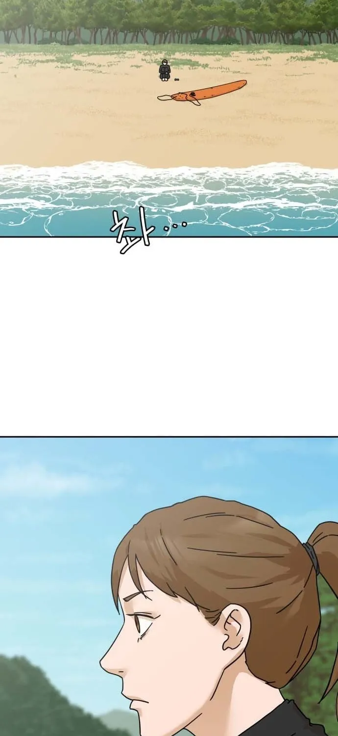 Sunny Surf Chapter 6 page 42 - 