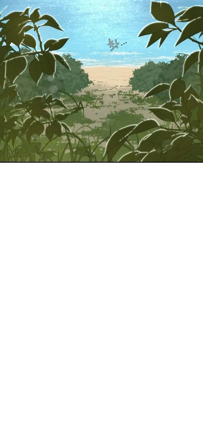 Sunny Surf Chapter 6 page 69 - 
