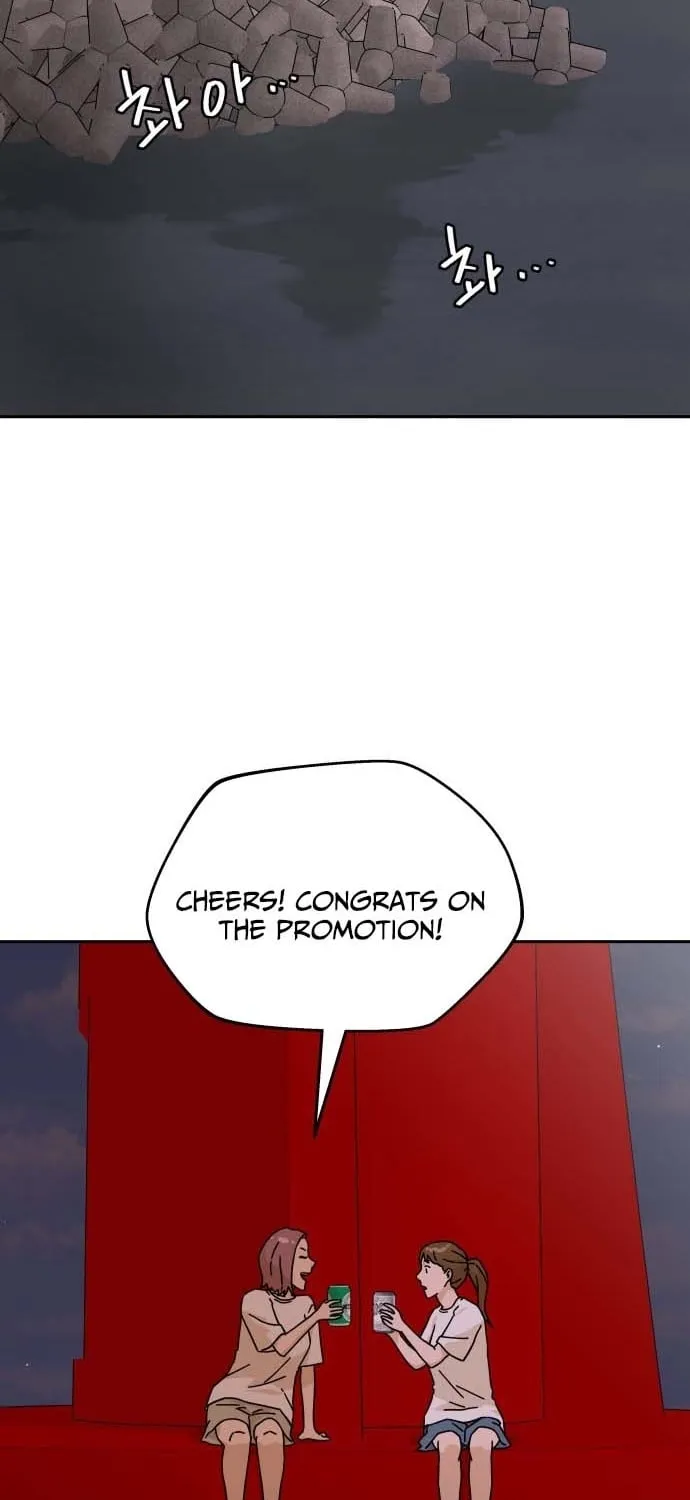 Sunny Surf Chapter 6 page 79 - 