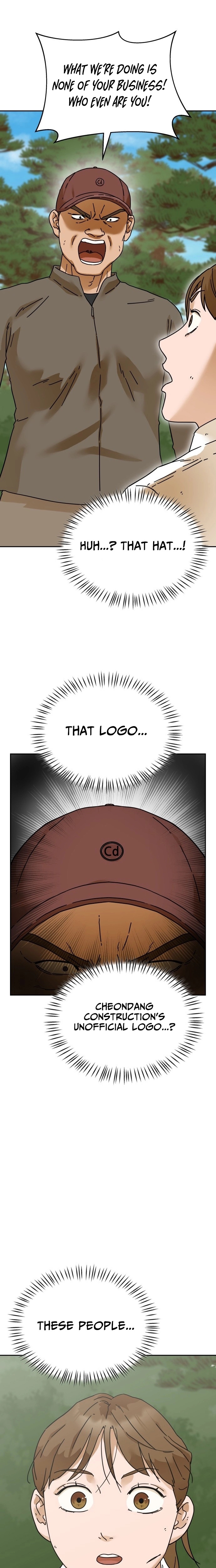 Sunny Surf Chapter 7 page 13 - 