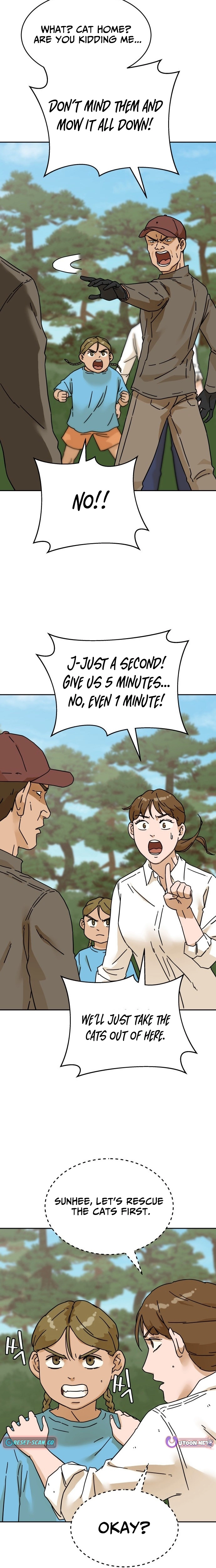 Sunny Surf Chapter 7 page 15 - 