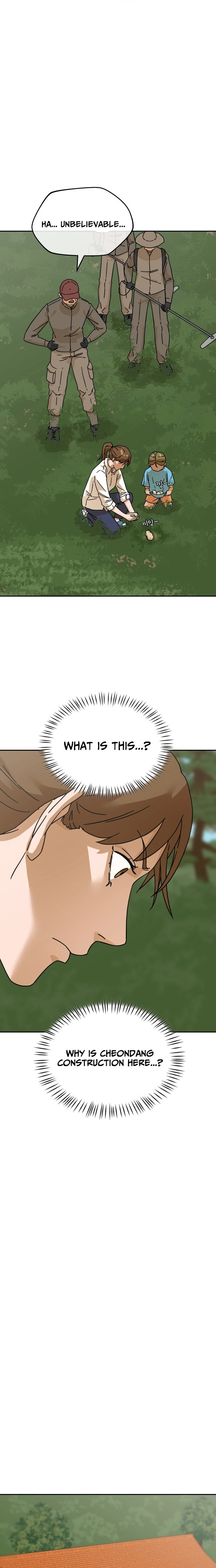 Sunny Surf Chapter 7 page 16 - 