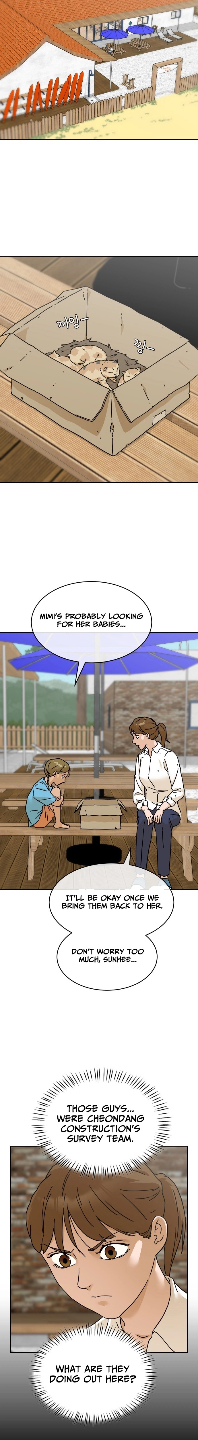 Sunny Surf Chapter 7 page 17 - 