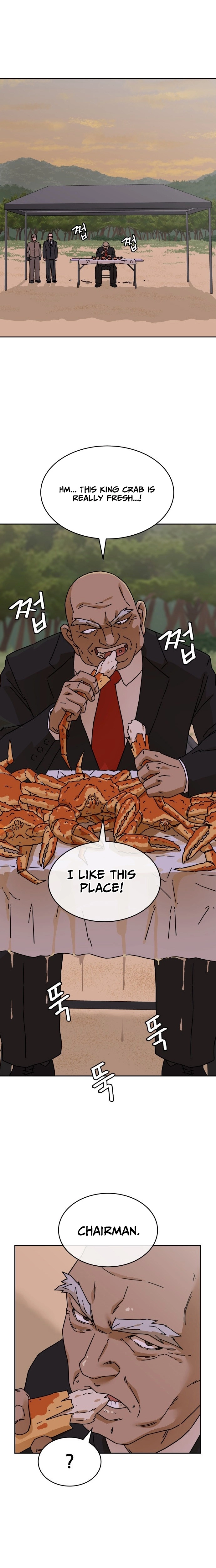Sunny Surf Chapter 7 page 21 - 