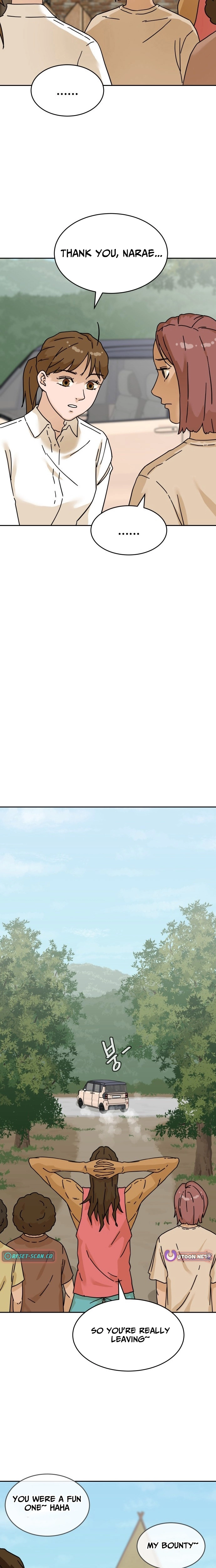Sunny Surf Chapter 7 page 4 - 