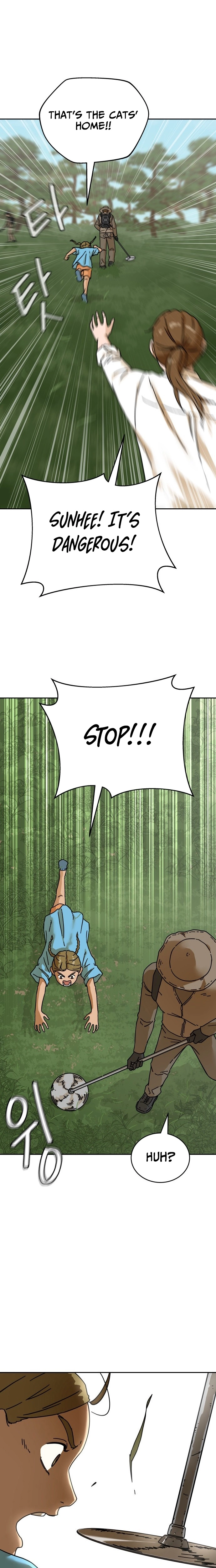 Sunny Surf Chapter 7 page 10 - 