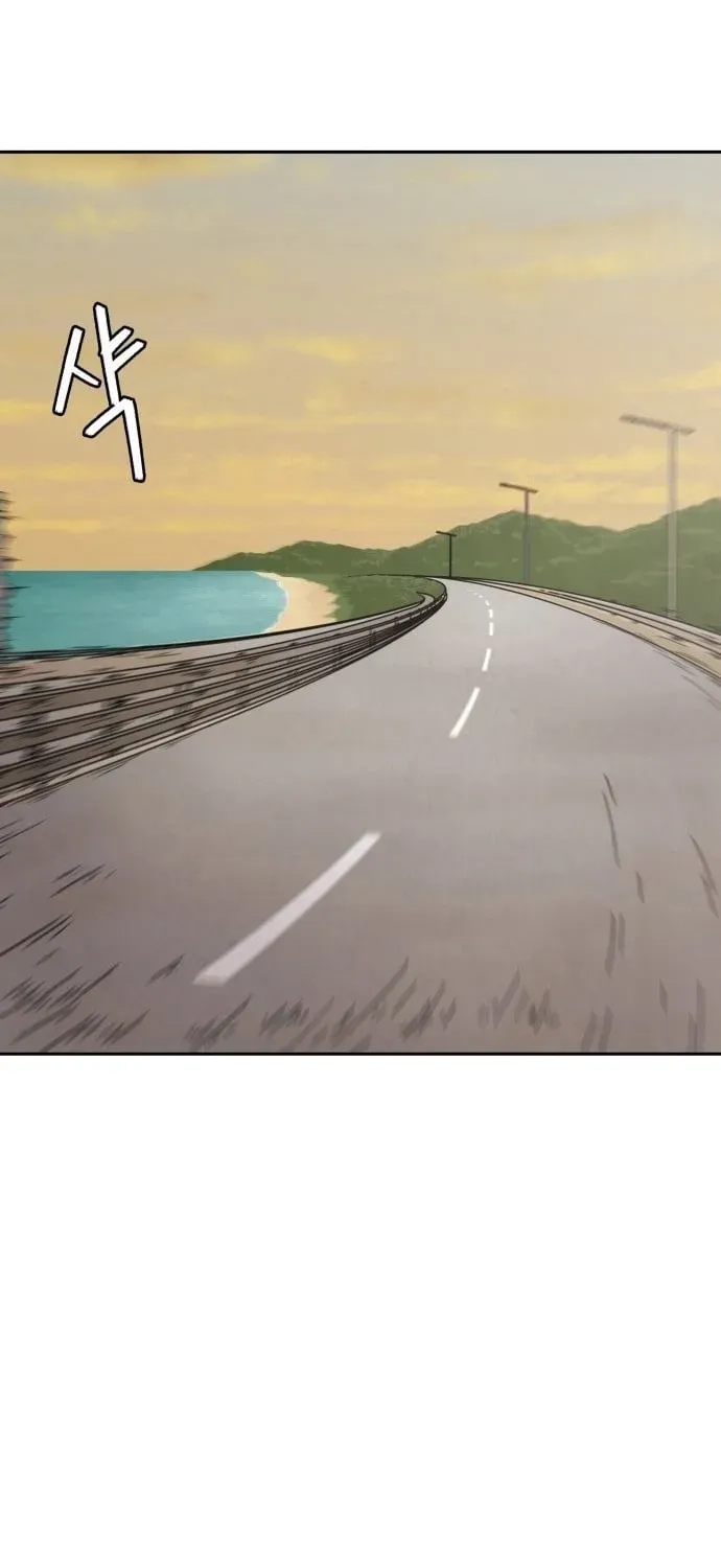 Sunny Surf Chapter 8 page 113 - 