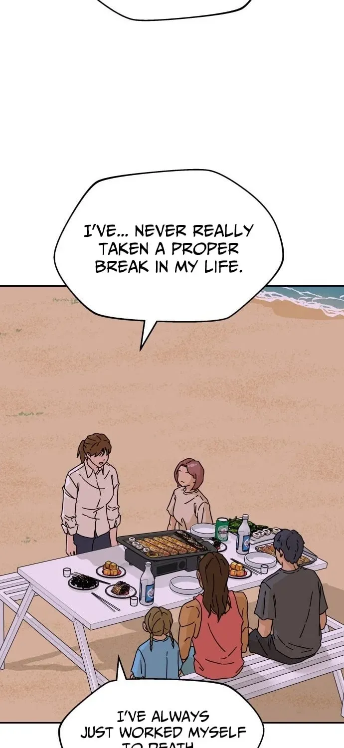 Sunny Surf Chapter 8 page 82 - 