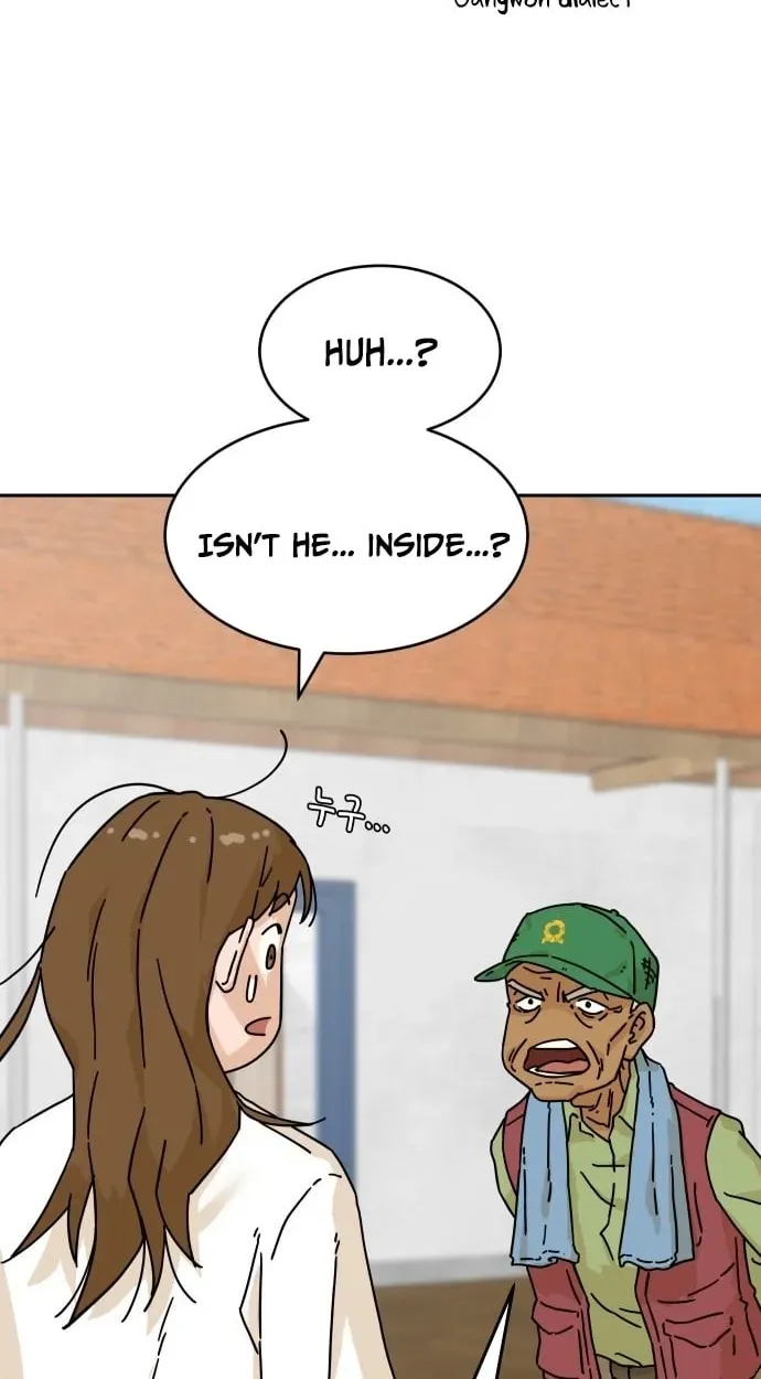 Sunny Surf Chapter 9 page 19 - 