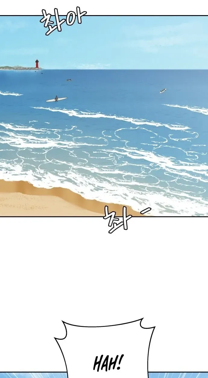Sunny Surf Chapter 9 page 26 - 