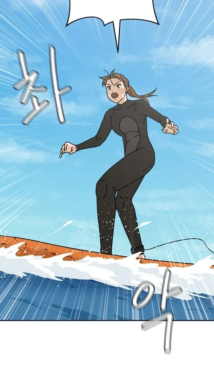 Sunny Surf Chapter 9 page 27 - 