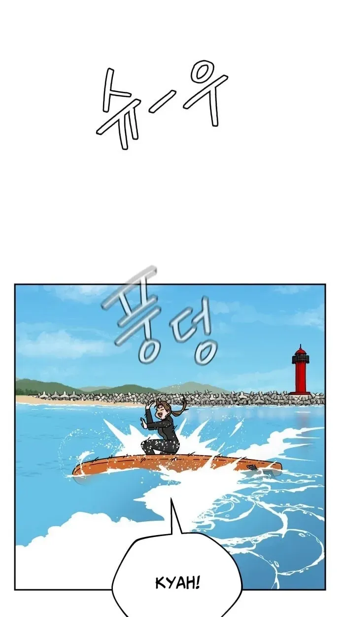 Sunny Surf Chapter 9 page 28 - 