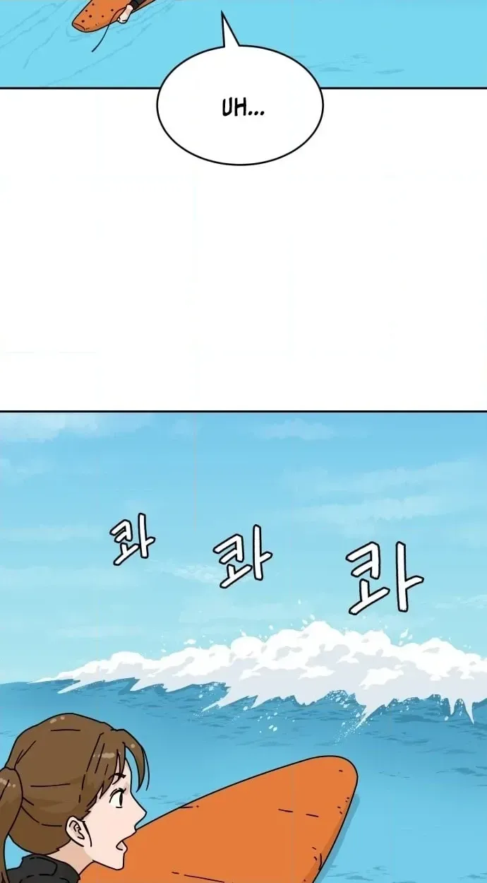 Sunny Surf Chapter 9 page 70 - 