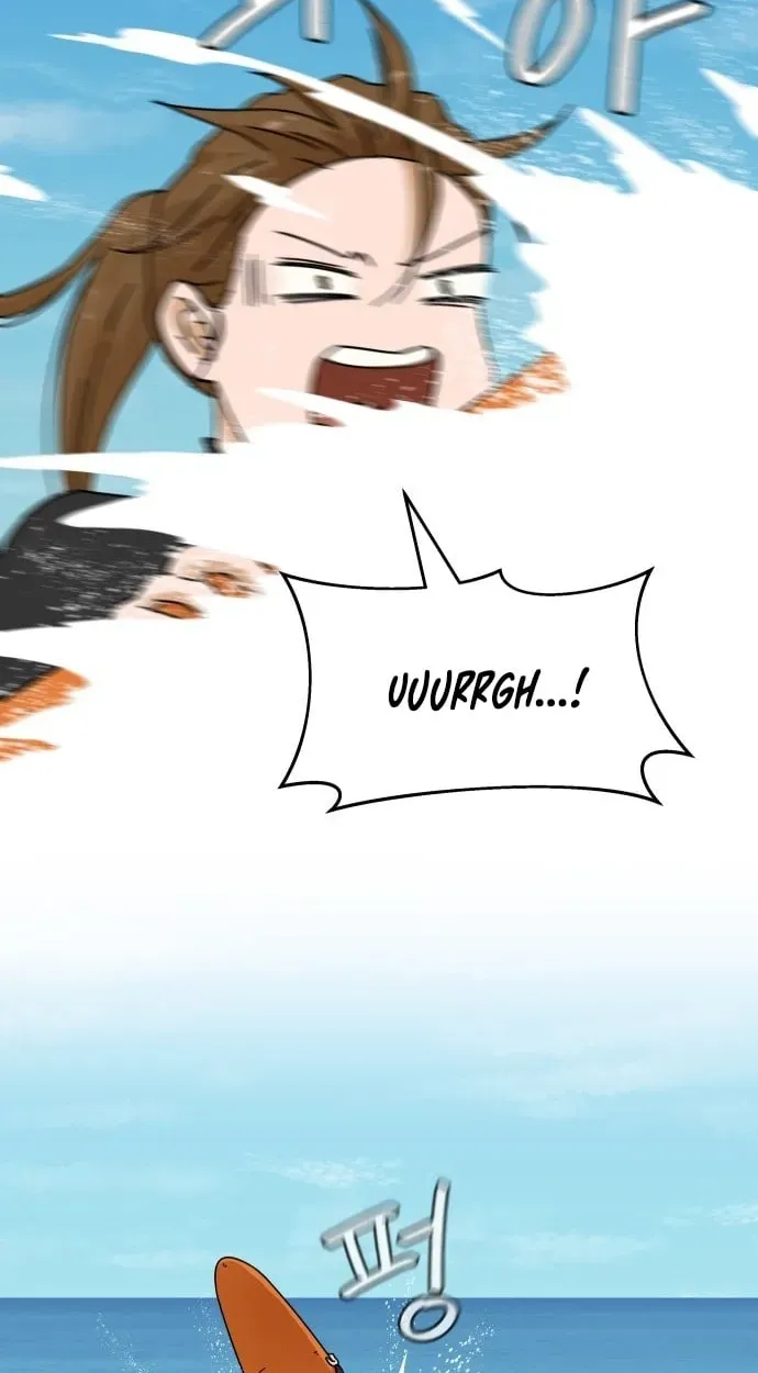Sunny Surf Chapter 9 page 74 - 