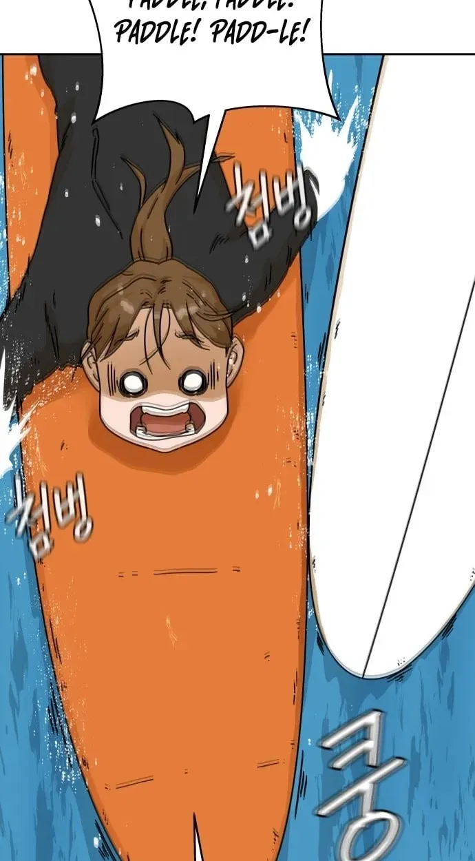 Sunny Surf Chapter 9 page 94 - 