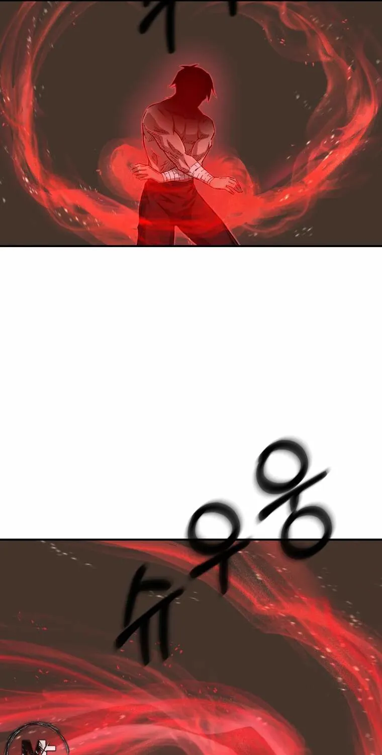 Sunyu of the Shadowless Chapter 0 page 12 - 