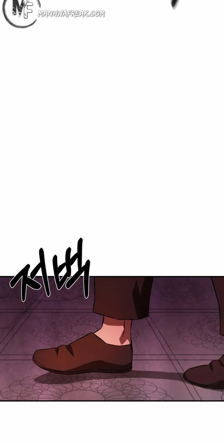 Sunyu of the Shadowless Chapter 0 page 17 - 