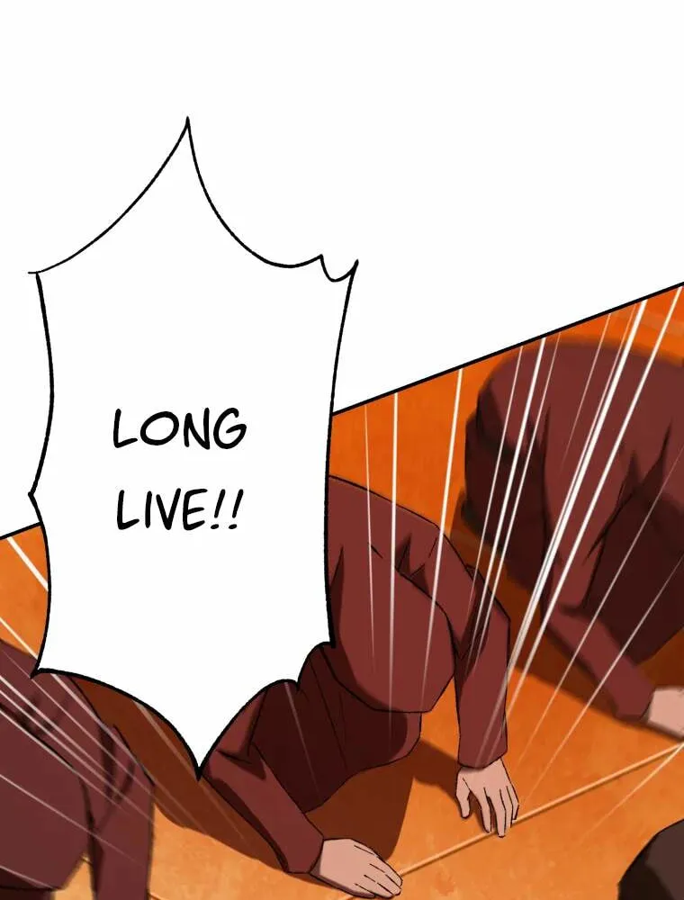 Sunyu of the Shadowless Chapter 0 page 23 - 