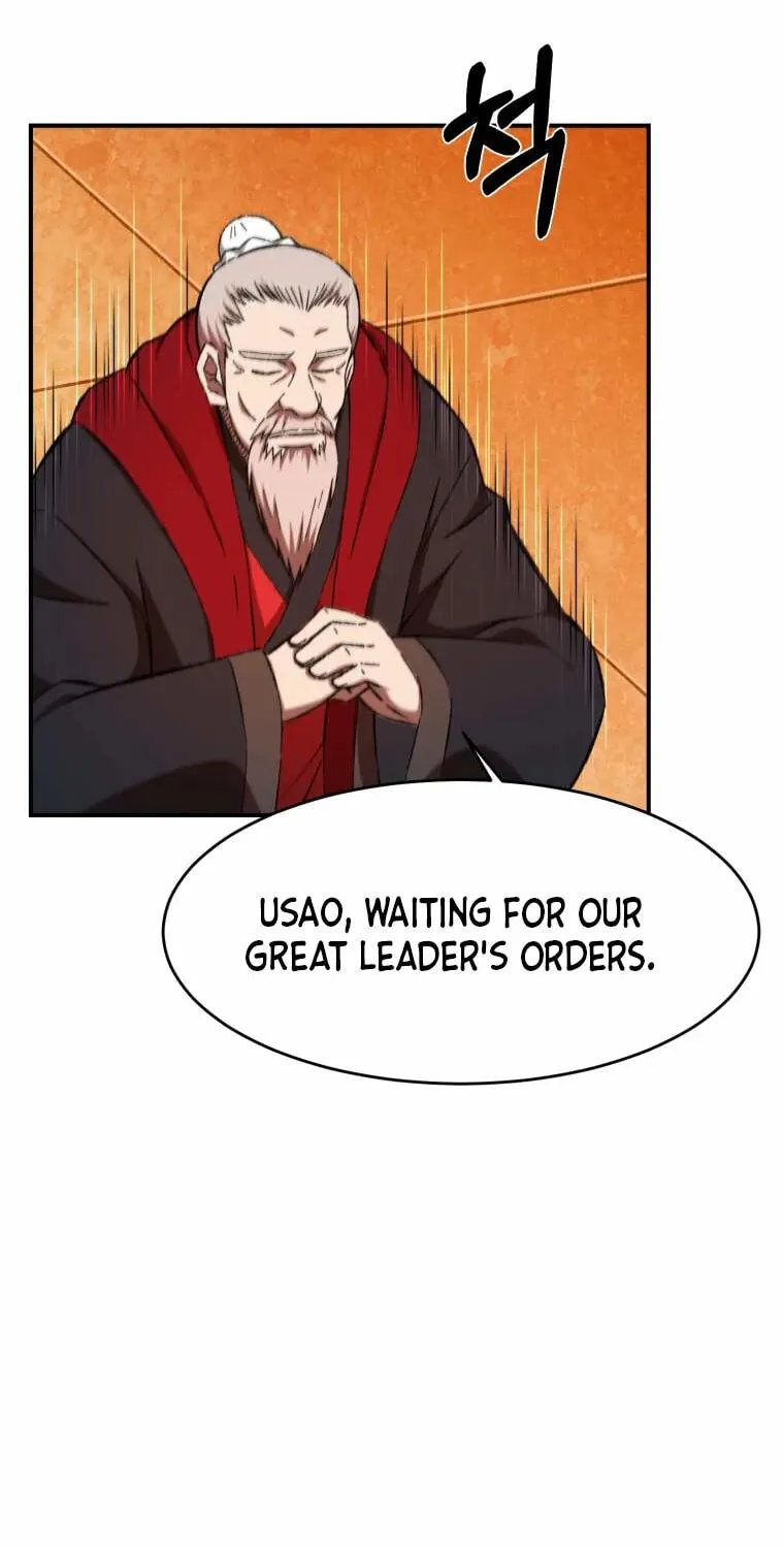 Sunyu of the Shadowless Chapter 0 page 32 - 