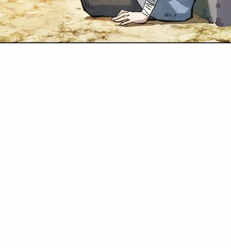 Sunyu of the Shadowless Chapter 1 page 11 - 