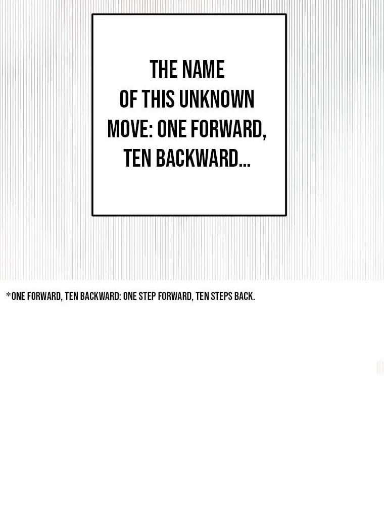 Sunyu of the Shadowless Chapter 1 page 20 - 