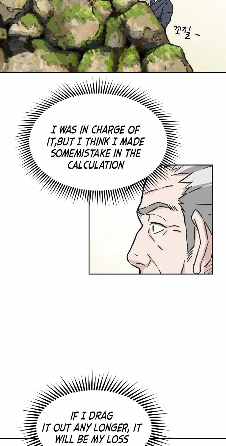 Sunyu of the Shadowless Chapter 1 page 31 - 
