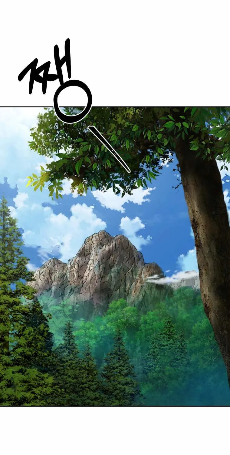 Sunyu of the Shadowless Chapter 1 page 41 - 
