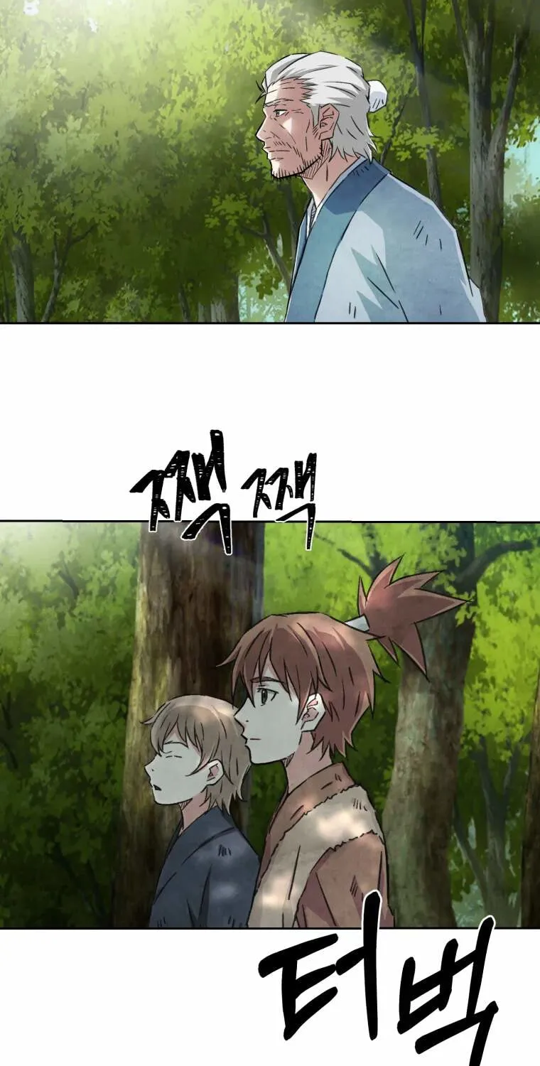 Sunyu of the Shadowless Chapter 1 page 43 - 