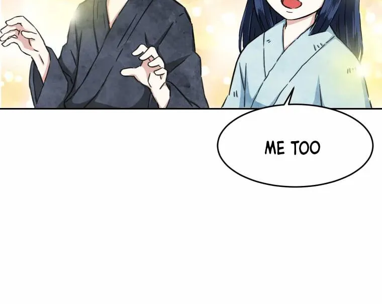 Sunyu of the Shadowless Chapter 1 page 64 - 
