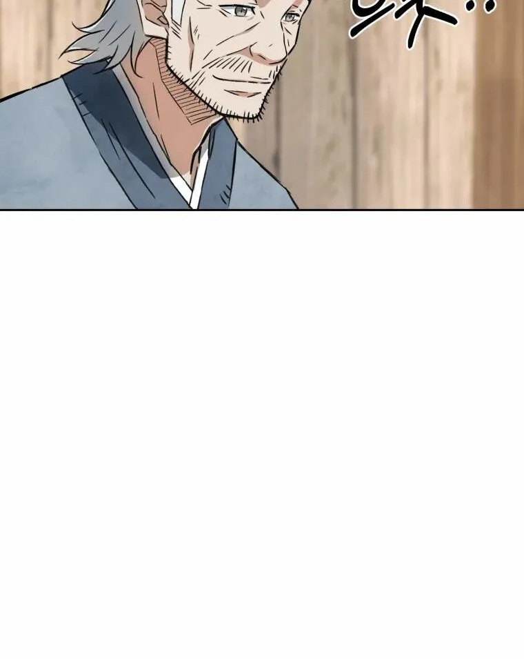 Sunyu of the Shadowless Chapter 1 page 68 - 
