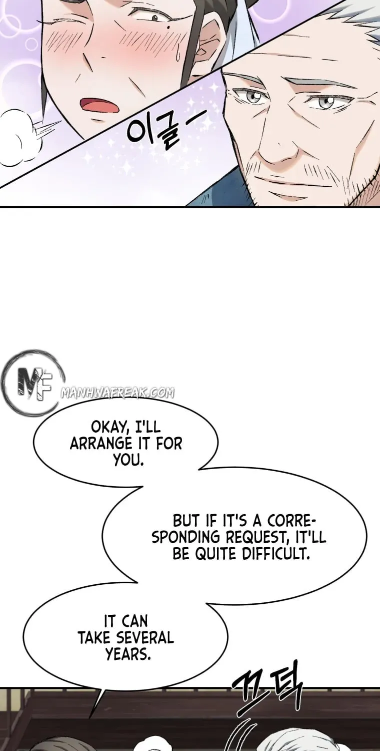 Sunyu of the Shadowless Chapter 10 page 21 - 